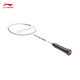 李宁（LI-NING）羽毛球拍碳复合单拍超轻儿童青少年羽拍KIDS AXFORCE 白色已穿线