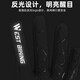 WestBiking Cycling Full Finger Bicycle Gloves Spring and Autumn Shock Absorbing Breathable Windproof Sensitive Touch Screen Long Finger Gloves Black and White Windproof and Shock Absorbing M