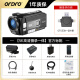 Ouda AE205K ultra-high-definition dv camera dedicated to shooting zoom handheld video recorder camera anti-shake large wide-angle Wifi connection vlog conference short video