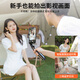 Jiahuacai Mobile phone stabilizer selfie stick multi-functional sports outdoor shooting live selfie artifact Douyin Vlog video selfie stick handheld anti-shake tripod stand gimbal [upgraded fill light model] AR smart anti-shake/beauty fill light/Inception space