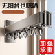 加厚隐形折叠晾衣架阳台家用壁挂式室内晾衣杆免打孔晒被子神器 【暗夜琉璃*】二段式-带伸缩杆-6 编号-12138*晾衣架【赠双安装配