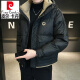 
Pierre cardin brand short down jacket for men 2025 new winter new hooded cold-proof jacket thickened warm jacket for men Y6630 black M