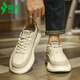 SEMER BRACH MEN'S CHAPOS 2025 Été Nouveau cuir Sports Forrest Gump Chaussures Adolescents Niche Original Casual Shoes Men Rice Brown 6189 42