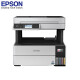 Epson L6468 A4 Color Commercial Printer Ink Tank Digital All-In-One Machine Copy/Print/Scan Corporate Business