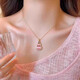 Gourd Pendant Necklace for Women Light Luxury Niche 2025 New Clavicle Chain Mother's Day Gift for Mom M1205 Pink Gourd Necklace