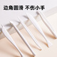 美乐童年超轻粘土制作工具diy手工自制套装儿童软陶彩泥橡皮泥黏土塑形初学者手办造型模型材料5件套