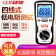 XMSJ HuashengChang CEM Multímetro Digital Medidor industrial Medidor Industrial Pantalla Digital Voltaje Corriente Capacitancia de resistencia Medición DT-9928