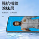 Г-н Blue Ape Huawei Huawei Nova Series серия с полным экраном, полностью экранируем
