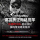 虫王路亚虫王临路亚竿直柄枪柄快调进口微物新手入门远投翘嘴鲈鳜泛用虫竿 2.04m 虫王临【枪柄682-M】