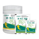 Bihu Germany imported Bihu gibberellic acid, indole, brassinoids, flower and fruit protection, antidote to pesticide damage, plant growth regulator 100g
