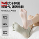 Catman (Miiow) Fünf-Finger-Socken für Frauen-Baumwollsocken für sommerliche dünne Mittelröhrensocken 2025 Neue Split-Toe-Sport-Anti-Odor- und Anti-Proof-3-Paar-Kombination kann ausgewählt und mit einer Meldung 3-Paare, einer Größe, Frauengröße (34-38) gelassen werden (34-38)