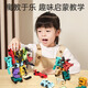 Carl Bebe Digital Transformation Toys Children's Birthday Gift Gift Robot King Kong Lettre Mecha Assemblage de blocs de construction Boy de 3 ans Robot de transformation numérique / 0/6-9