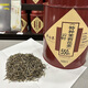 Wu Yutai Tea Bulk Jasmine Tea Highly Broken Silver Pekoe Small Pekoe Longya Maofeng and other new aromatic teas Highly Broken Jasmine 250g*1 bag