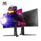 Youpai 27 pouces 2k natif 200 Super 210Hz HDR400 matériel basse bleu fastrips 500 nit (max) Highlight 1Ms e-sports monitor lift vx27g81