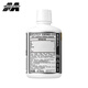 Muscle Technology (Muscletech) L-Carnitin 45000 Fitness Männer und Frauen flüssiger L-Carnitin Kleine schwarze Flasche 473ml [Haltbarkeit bis Oktober] Orangengeschmack
