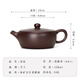 Yihuchun boutique Yixing purple clay teapot, famous handmade kung fu tea set teapot, original ore hundred-mesh old purple clay Hanwa pot, original ore hundred-mesh old purple clay Hanwa pot 150ml