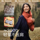 Beneunder heated scarf for women shawl warm winter scarf for men giving birthday gift for girls elder mothers