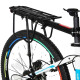 Basicamp Mountain Bike Schnelle Demontage Rack -Scheibe Bremsbremsen Rücksitz Aluminium Legierung Heckrahmen Heckrahmen Fahrradzubehör Ausrüstung 671 Rack + Kotflügel + Soft Sitzkissen