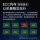 戴尔（DELL）服务器主机R740/R750XS 2U机架式服务器虚拟化主机 DeepSeek本地化部署 GPU显卡 深度学习 R750XS 2*金牌6330 56核112线程 128G内存丨480G