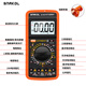 Kezhitu Electrican VC9205A + High-Precision Electronic Multimètre Digital Meter entièrement anti-brûlures avec maintenance des données Backlight VC9205A + Standard (avec rétroéclairage)
