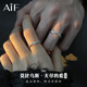 AIF Möbius strip 999 pure silver couple ring couple ring Zhong Jiujiu birthday gift for girlfriend and boyfriend Möbius ring couple ring + gift box