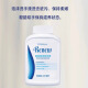 Melaleuca calmante y nutritiva loción 591 ml de cuidado del hogar Hidratando y absorbiendo textura rápida Refrescante Non-Sticky 7600 Portable Packly 30ml-3887