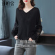 Sibaishe 2026 spring new women's fashionable gentle style simple slimming solid color V-neck sweater