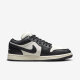 NIKE/耐克 AIR JORDAN 1 LOW AJ1低帮女子复古运动休闲板鞋 FB9893-101 37.5