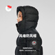 Nanny Goose Wind Wall Children's Down Jacket Baby Mid-Length Face Protector Thickened Jacket Warm Children's Clothing NG2664 Carbon Black 100