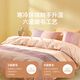 Lovo Luolai Life Brand Bettwäsche Vierköpfig Set All-Cotton Pure Cotton Purry Single und Double Quilts Ling Meng 1,8 Meter Bettlakenstil (Quilt Cover 220*240 cm)