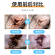 Pet Ear Cleaning Fingertips Cat Ear Cleaning Wipes Dog Ear Cleaning Liquid Ear Mites Cat Anti-Itching and Antibacterial Ear Fingertip Wipes Total 100 Pieces Ear Fingertip Wipes
