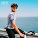 Lampada New Professional Cycling Jersey Short Sleeve Tops Road Bike Mountain Bike Summer Men's Fashion Fashion - Milkshake White Short Sleeve M (Suitable for weight 100-119 Jin Jin equals 0.5 kg)