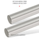 
XMSJ overall shock-resistant tungsten steel tool rod SDUCR cemented carbide boring small hole tool rod lengthened shock-proof inner hole tip turning tool C08KSDUCR07 length 12593 degrees DCMT0