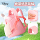 
Disney kindergarten schoolbag 3-6 years old cute and beautiful rabbit girl backpack ultra-light backpack birthday gift pink