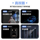 萤石高清摄像头H9C双摄室外防水wifi监控器家用360度带夜视全景旋转球机户外无线球机网络 POE全彩版双摄500万+500万像素 官方标配+32G卡升级64G 6mm+2.8ｍｍ