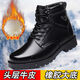 3513 Cruiser Military Hook Herren Baumwollschuhe echte Lederstiefel Wolle High-Top-Spezialkräfte Kampfstiefel Winterfellschuhe Herren Military Training Supplies 3519 Schwarze Single-Schuhe 38