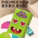 Semalam Expression Come Изменение Magic Cube Строительные блоки для маленьких детей думают, что обучение игрушек родитель-ребенок интерактивные настольные игры-мозговая игра [Большой размер 24 таблетки] от двух до четырех человек, сражающихся с изменением лица.