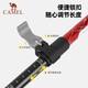 
Camel (CAMEL) outdoor hiking pole cane lightweight folding aluminum alloy crutch hiking equipment for elderly people crutches anti-slip aluminum alloy, about 280g, black, P672