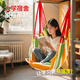 Hanging Chair Dormitory Dormitory Hanging Chair College Student Artifact Hammock Canvas Indoor Horizontal Bar Swing Lazy Man-No Pillow Orange-No Pillow