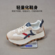 ZHR Casual Schuhe für Frauen im Herbst Retro Sport treiben dicke alleinige Schuhe für Frauen, um die Größe zu erhöhen und sie aussehen zu lassen, schäbige Schuhe für Frauen G686 Mailand 35