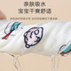 Face pour enfants Sac bébé nouveau-né simple Coton une salle d'accouchement Swaddle tissu époustouflante serviette étreinte