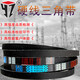 Hard wire V-belt transmission belt XPB1130 to 2910/1640/1900/2540 high speed belt tooth shape black gold blue label XPB1150
