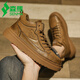 Semir men's shoes 2025 summer new British style retro Martin boots sports and casual board shoes heightened work leather shoes men brown 42