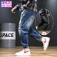 Commander Bear 300jin [Jin entspricht 0,5 kg] Fett extra großer großer Füße mit neun Punkten Hose Fett plus Fett plus schmale Füße riss extra große 9-Punkte-Jeans Blau 9905 NO BULLET 28 (Jin [Jin gleich 0,5 kg]))