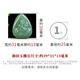 Un colgante de Jade Hetian Jade Buddha de mil años, colgante de Buda de Maitreya de color azucarero de damas, colgante de riendo Buda Jade, modelo cinco QZM6629F
