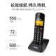 飞利浦（PHILIPS）无绳电话机 固定座机 子母机 家用办公 一键拨号 三方通话 DCTG152一拖二 (黑色)