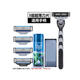 Suitable for Gillette MACH3 sharp 3-layer TURBO razor blades, 4 pieces, 8 pieces, manual shaving heads, 32 blades, comes with a waterproof card bag