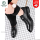 
Woodpecker leather shoes for men Korean style business summer new casual leather surface breathable British interior height-enhancing formal wedding groom shoes black 9928 39