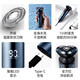 FLYCO (FLYCO) three-head razor electric full-body washing rotary razor beard knife charging men's razor give boyfriend beard shaving father Valentine's Day gift shaving knife double-layer knife head x3+ storage box + nose hair device [exquisite care]