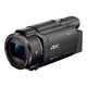Sony (SONY) FDR-AX45A/AX60/AX700 Digital Camera 4K HD Night Photography TikTok Live DV Hong Kong Version FDR-AX60 Set Two